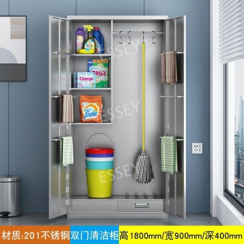 스텐레스  청소 도구함 용구함 공장 사무실 캐비닛 화장실 청소 도구함 용구함 공장 사무실 캐비닛 화장실