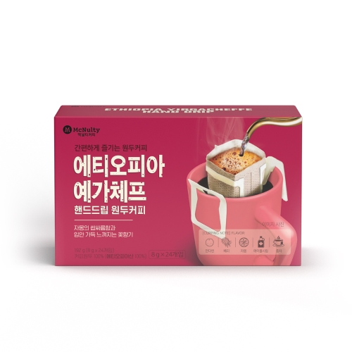 맥널티  핸드드립 커피 에티오피아 예가체프 G2 24개입