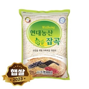 현대농산  햅쌀 국산 찹쌀 2kg