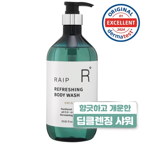 라입(RAIP) 리프레싱 바디워시 오리지널 1000ml