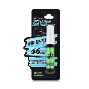 LG생활건강 페리오 46cm 스프레이 6.5ml