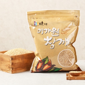 수입 볶음참깨1kg