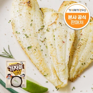 코리아펠라직 가시제거연구소 가자미밥상 순살 냉동 가자미 구이 650g