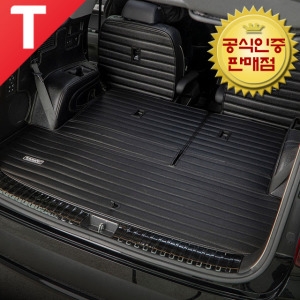 카마루  신형 더뉴 쏘렌토 페이스리프트 MQ4 5인승 크렐사운드 가죽 풀커버 트렁크매트 럭스