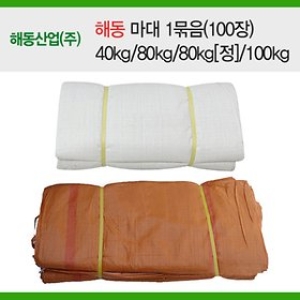 해동산업  마대 40kg