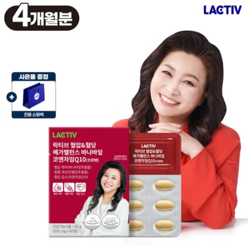 락티브 혈압 혈당 메가밸런스 바나바잎 코엔자임Q10 500mg 60정
