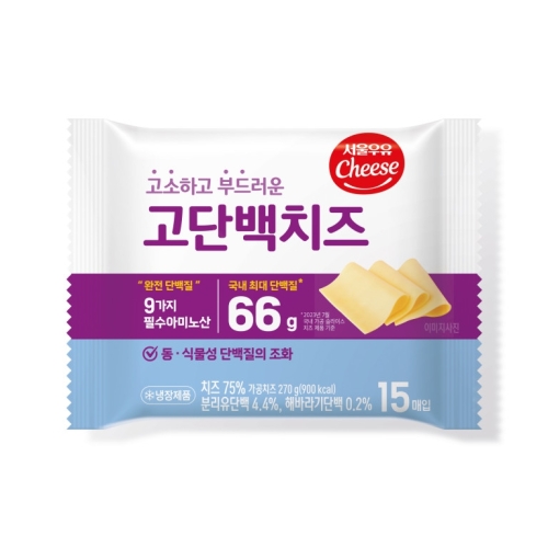 서울우유  고단백치즈 15매입 270g
