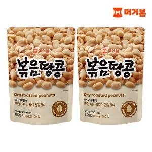 머거본 볶음 땅콩 300g