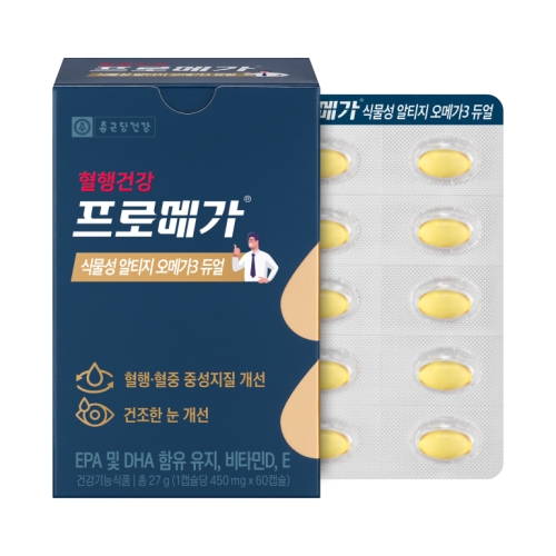 배송관련 - 에누리 쇼핑지식 쇼핑Q&A