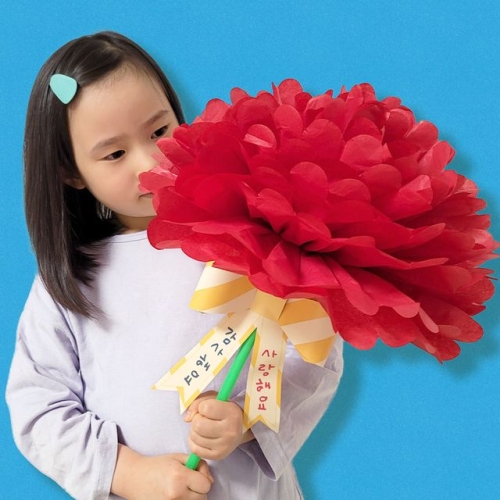 DIY 대왕 카네이션 만들기