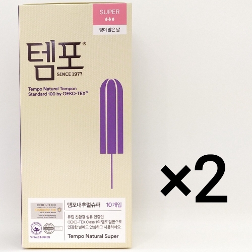 템포 내추럴 슈퍼 10개