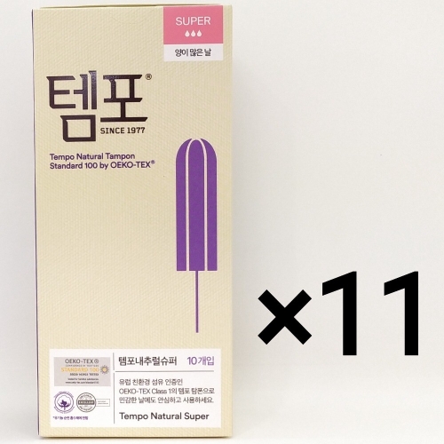 템포 내추럴 슈퍼 10개