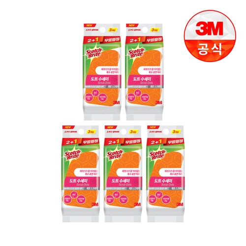 3M 스카치브라이트 제로스크래치 도트 수세미
