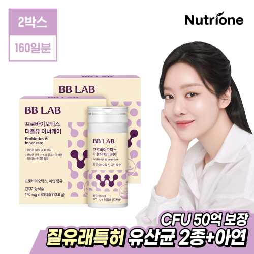 뉴트리원 비비랩 프로바이오틱스 더블유 이너케어 80캡슐