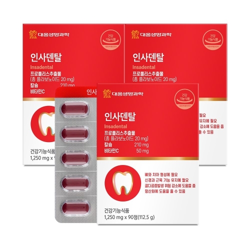 대웅생명과학 인사덴탈 90정