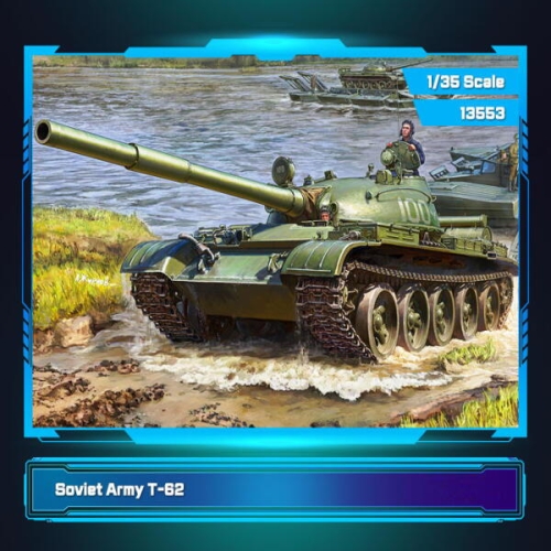 아카데미과학  1/35 소련 육군 T-62