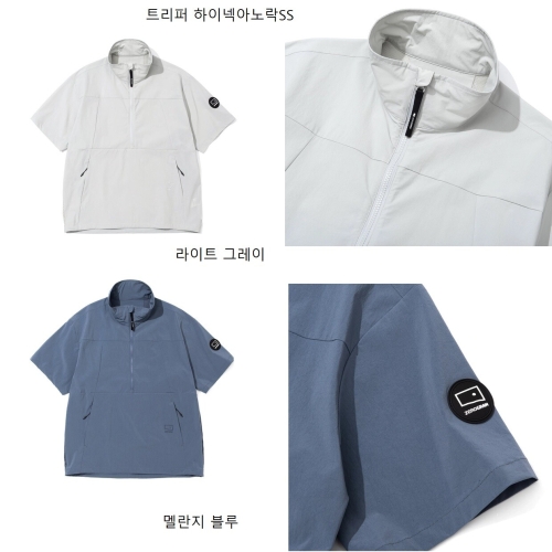 제로그램 트리퍼 하이넥 아노락 SS ZU1JKM2318