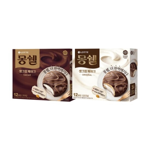 롯데  몽쉘 카카오 408g 12봉입 +크림 408g 12봉입