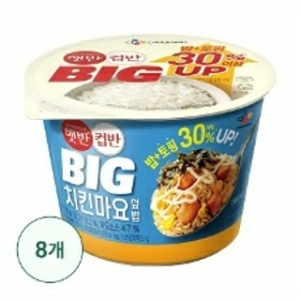 CJ제일제당  햇반 컵반 BIG 치킨마요덮밥 313g
