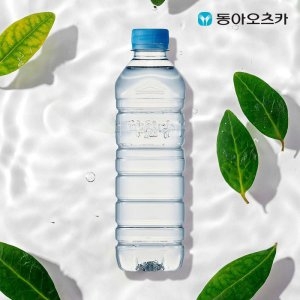 동아오츠카 마신다 무라벨 생수 500ml