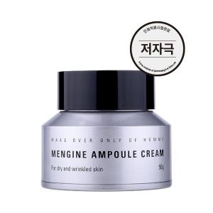 엠도씨 멘진 앰플 크림 50g