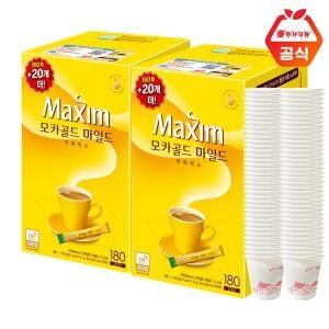 동서식품 맥심 모카골드 마일드 400T+종이컵400개