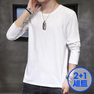 텐제로 2+1세트 순면 100% 코마사 무지 긴팔티 면티셔츠 남녀 이너티 KOFM3TL