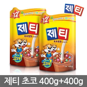 동서식품  제티 초코렛 리필 400g