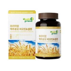 헬스프랜드 프리미엄 맥주효모 비오틴 셀렌 1000mg 180정