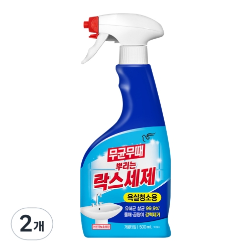 피죤 무균무때 뿌리는 락스세제 500ml 2개