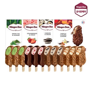 하겐다즈  아이스크림 멀티바 3개 골라담기 / 총9개