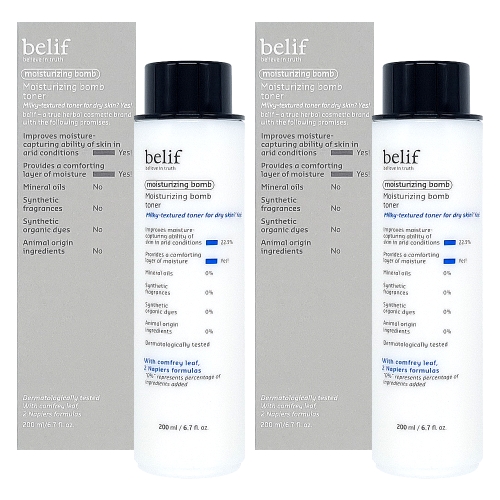 빌리프 모이스처라이징 밤 토너 200ml