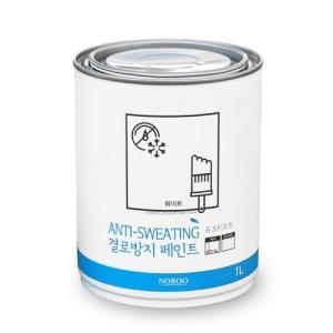 노루페인트  결로방지 곰팡이방지 순환경 1L