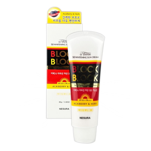 오뜨리 블록앤블록 화이트닝 선크림 80ml