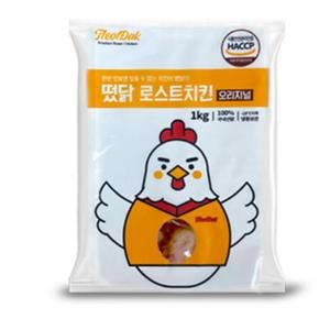 초록들 떳닭 로스트 치킨 1kg