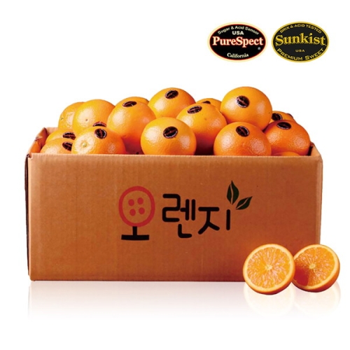감동 고당도 블랙라벨 오렌지 중과 25과 4.8kg