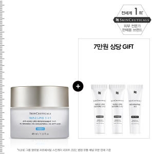 스킨수티컬즈 트리플 리피드 명품 세라마이드 크림 세트