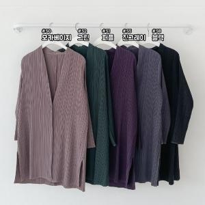 로얄 국산 여성 숄카라 단추 오픈 루즈핏 긴팔 주름 롱 자켓 가디건 BLE-WJK-2629