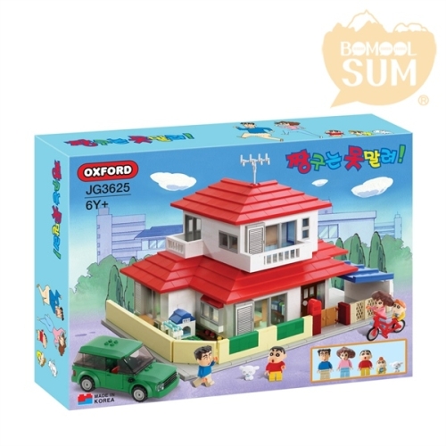 보물섬 옥스포드 4옥스포드 짱구는 못말려 짱구네집 JG3625 블럭