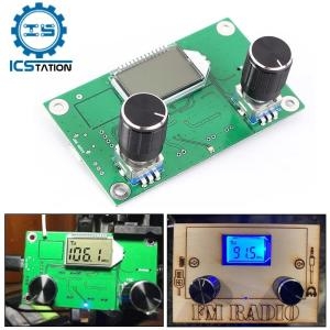 FM  라디오 수신기 모듈 76.0-108.0MHz 무선 디지털 DSP PLL 주파수 변조 스테레오 수신 보드 LCD 디스플레