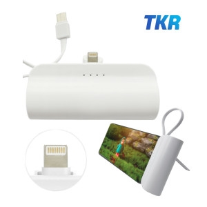 태경리테일  무료각인 고속20W 2WAY TKR 보조배터리 5000mAh 8핀도킹+ C타입 케이블 화이트 받침대내장