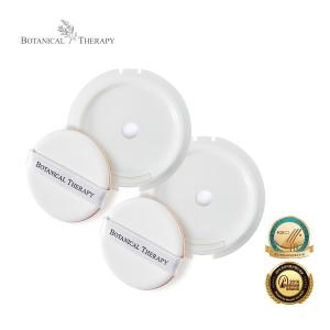 보타니컬테라피 워셔블 선팩트(SPF37) 15g