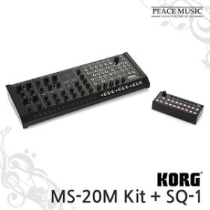 코르그 MS-20M kit + SQ-1