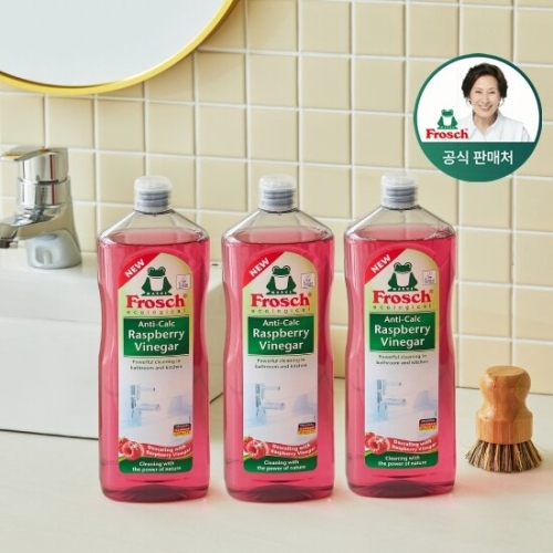 프로쉬 라즈베리 식초 다목적 클리너 1L