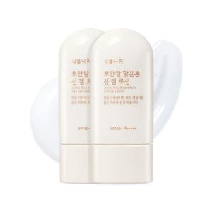 식물나라 뽀얀쌀 맑은톤 선젤로션 60ml