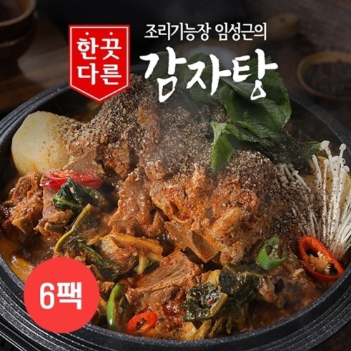 조리기능장 임성근의 한끗다른 감자탕 800g