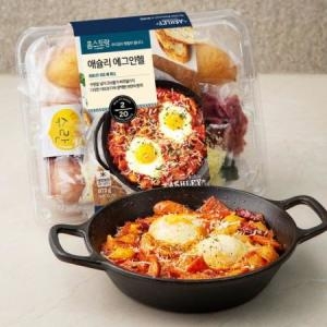 애슐리  에그인헬 873g