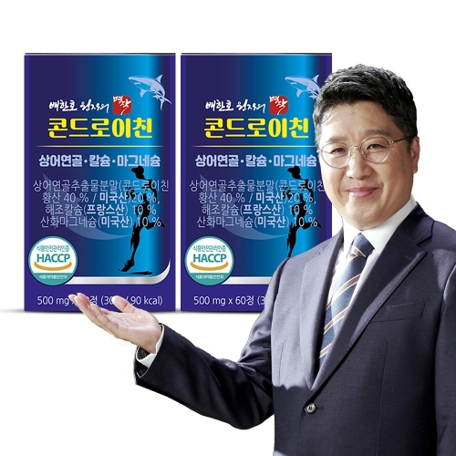 대원헬스케어 배한호 원장의 관절 명작 콘드로이친 60정