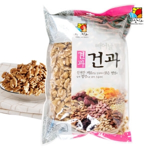 아침미소  깐호두 1kg 조각 깐호두 1kg 조각