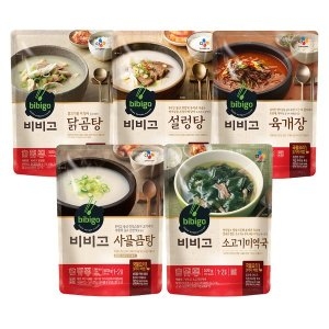 CJ제일제당  비비고 국탕 5종 12팩 사골곰탕/육개장/설렁탕/미역국/닭곰탕